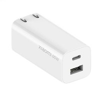 Xiaomi 小米 AD652G 氮化镓充电器 Type-C/USB-A 65W+双Type-C 5A 数据线 1.5m 白色