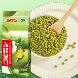 十月稻田 赤峰绿豆 500g