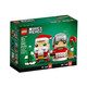  LEGO 乐高 BrickHeadz方头仔系列 40274 圣诞老人和夫人　