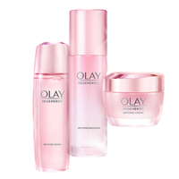 OLAY 玉兰油 新生塑颜粉璨护肤套装 (精华水150ml+精华乳100ml+乳霜50g)