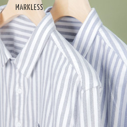 Markless MARKLESS 衬衫男长袖宽松休闲衬衣男士2021秋季条纹纯棉色织外套CSB1527M 灰色XL