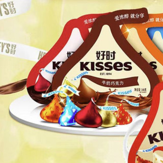 HERSHEY\'S 好时 牛奶巧克力 146g