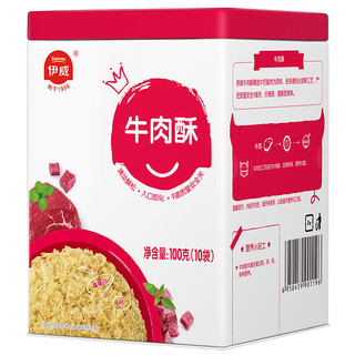 Eastwes 伊威 婴幼儿牛肉酥 250g+DHA营养面条 100g