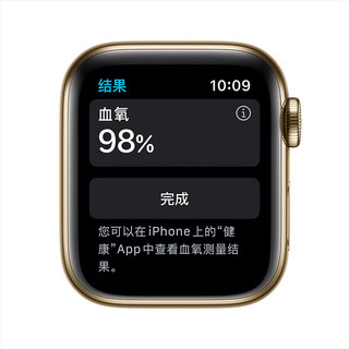 Apple 苹果 Watch Series 6 智能手表 40mm GPS+蜂窝款版 金色不锈钢表壳 金色米兰尼斯表带（GPS、心率、血氧)