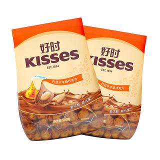 HERSHEY'S 好时 Kisses 巴旦木牛奶巧克力 500g*2袋