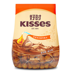 HERSHEY'S 好时 Kisses 巴旦木牛奶巧克力 500g*2袋