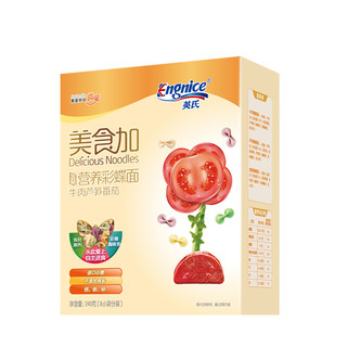 Enoulite 英氏 美食加系列 彩蝶面 牛肉芦笋番茄味 240g+缤纷蔬果味  240g*2盒