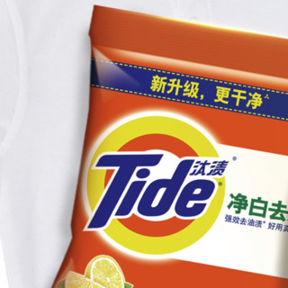 Tide 汰渍 净白去渍洗衣粉 1.55kg 柠檬清新型