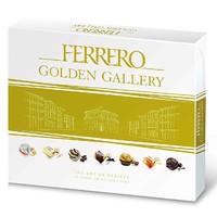 FERRERO ROCHER 费列罗 金色画廊42件豪华巧克力 400g