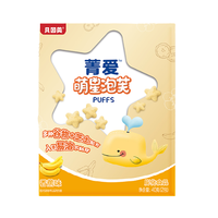 BEINGMATE 贝因美 菁爱系列 萌星泡芙 香蕉味 40g