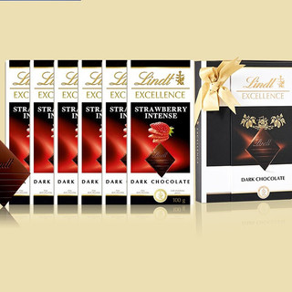 Lindt 瑞士莲 EXCELLENCE特醇 草莓黑巧克力