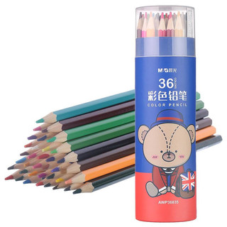 M&G 晨光 小熊哈里系列 AWP36835 油性彩色铅笔 36色