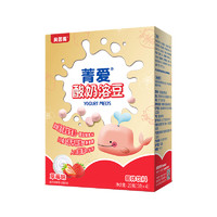 BEINGMATE 贝因美 菁爱系列 儿童酸奶溶豆 草莓味 20g