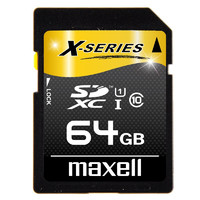 maxell 麦克赛尔 MX-SDXCC10-64GB SD存储卡 64GB（UHS-I、U1）