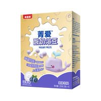 BEINGMATE 贝因美 菁爱系列 酸奶溶豆 蓝莓味 20g