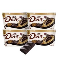 Dove 德芙 66%可可醇黑巧克力 252g*4盒