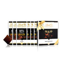 Lindt 瑞士莲 EXCELLENCE特醇 85%可可黑巧克力 100g*6盒 礼盒装