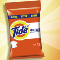 Tide 汰渍 净白去渍洗衣粉 5kg