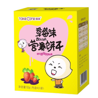 Take Care 培康 婴幼儿营养饼干 草莓味 100g