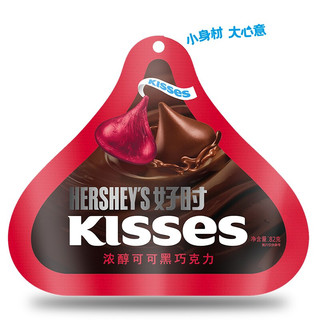 HERSHEY\'S 好时 Kisses 浓醇可可黑巧克力 82g
