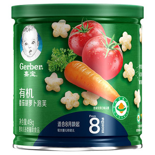 Gerber 嘉宝 有机星星泡芙 国产版 草莓香蕉味+树莓香蕉味+番茄胡萝卜味 49g*3罐