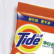 Tide 汰渍 净白去渍洗衣粉 5.1斤 柠檬清新型