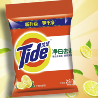 Tide 汰渍 净白去渍洗衣粉 2.8kg 柠檬清新型