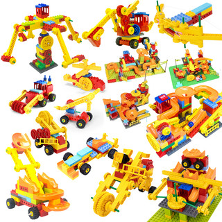 欢乐客电动齿轮樂高积木机械大颗粒拼装益智女男孩子科教儿童玩具