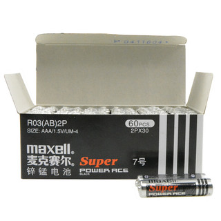 maxell 麦克赛尔 R03(AB) 7号碳性电池 1.5V 60粒装