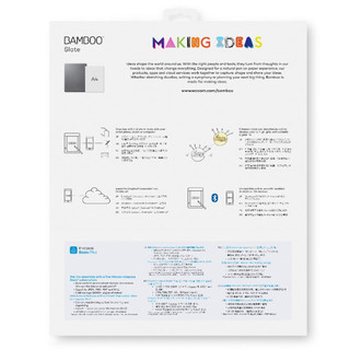 wacom 和冠 CDS610S 数位板 USB 249*186*7mm