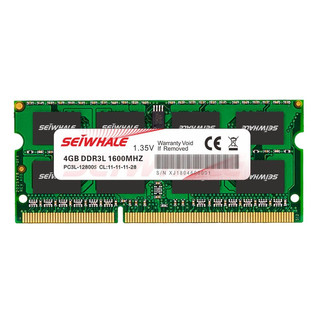 枭鲸 DDR3L 1600MHz 笔记本内存条 普条 绿色 4GB