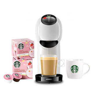 Dolce Gusto Basic 胶囊咖啡机 白色 星巴克限定樱花礼盒套组