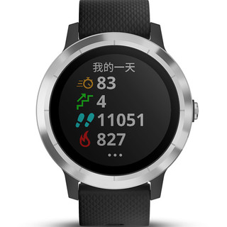 GARMIN 佳明 vivoactive3 智能手表 43.4mm 酷炫黑 硅胶表带 黑色（GPS、运动、心率）