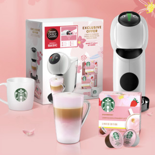 Dolce Gusto Basic 胶囊咖啡机 白色 星巴克限定樱花礼盒套组