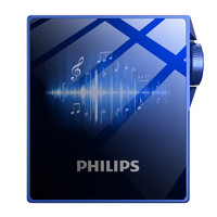 PHILIPS 飞利浦 SA8332 音频播放器 32GB 蓝色（3.5单端）
