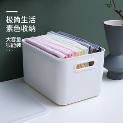 Citylong 禧天龙 塑料收纳盒 中号*2+加大号*1