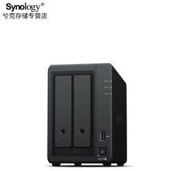 Synology 群晖 DS720  nas网络存储服务器