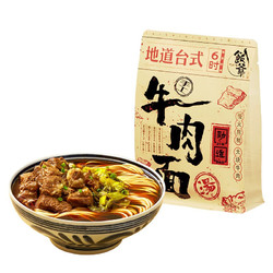 FUNYE 饭爷 牛肉面 416g