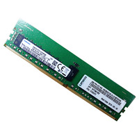 Lenovo 联想 DDR4 2666Mhz 服务器内存 绿色 16GB
