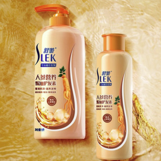 SLEK 舒蕾 人参营养焗油护发素 500ml*3