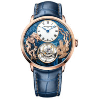 ARNOLD & SON 亚诺 Ultrathin Tourbillon 42毫米手动上链腕表 1UTAR.Z04A.C159A