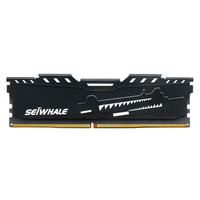 SEIWHALE 枭鲸 电竞版 DDR4 3000MHz 台式机内存 马甲条 黑色 8GB