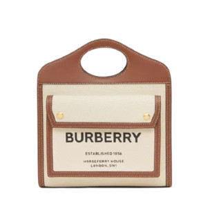 BURBERRY 博柏利 女士牛皮单肩包 80317461 自然色