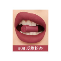 MAYBELLINE 美宝莲 绝色雾感哑光唇膏 #09MORE SASSY反甜粉杏 3.1g