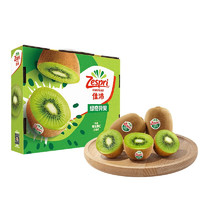 Zespri 佳沛 绿奇异果 优选经典果 单果90-100g 16个 礼盒装