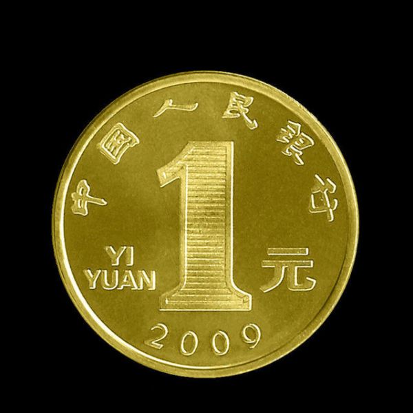 生肖牛贺岁纪念币1枚面值1元