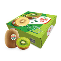 Zespri 佳沛 绿奇异果 宝宝果 单果80-90g 10个 礼盒装