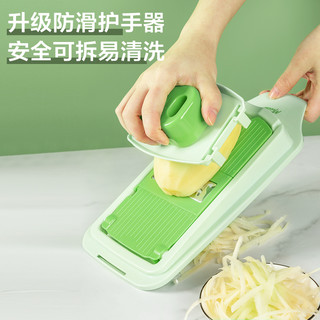 美的（Midea）多功能切菜器厨房神器家用工具刮丝插刨削土豆切片机削刨丝器 多功能切菜盒绿色 QC28W1-001G