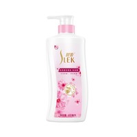 SLEK 舒蕾 恬美樱花香氛沐浴露 600ml*2