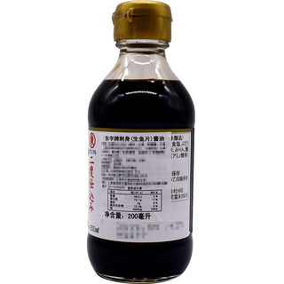 东字 刺身酱油 200ml*2瓶